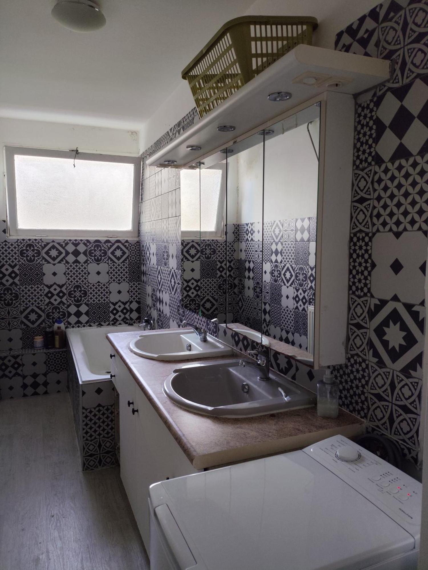 Chambre Dans Un Appartement En Colocation Ренн Экстерьер фото